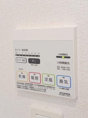 【その他】 | ドゥース　レシ　Ａ