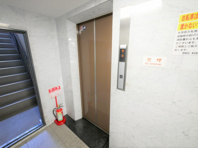 沢村マンションのその他共用部分
