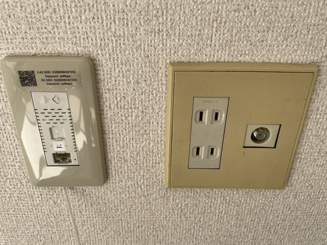 ロイヤルハイツ梅田Ⅱの設備
