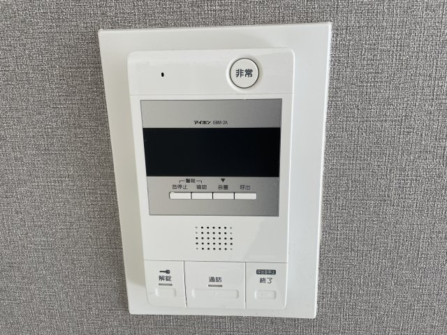 ロイヤルハイツ梅田Ⅱのセキュリティ