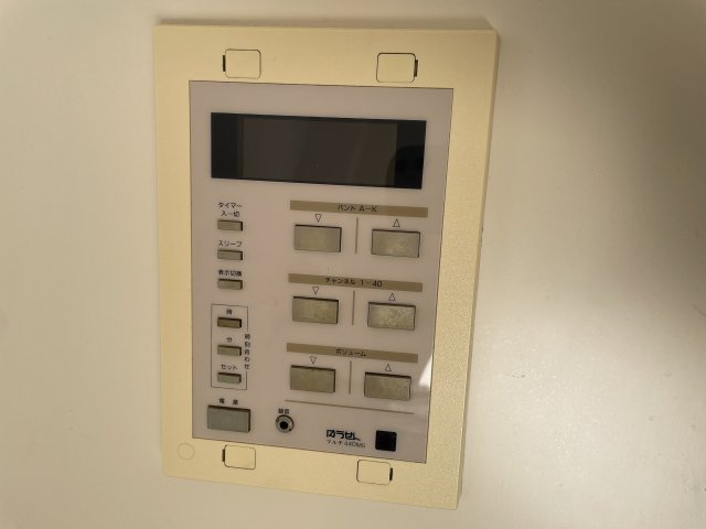 ロイヤルハイツ梅田Ⅱのセキュリティ