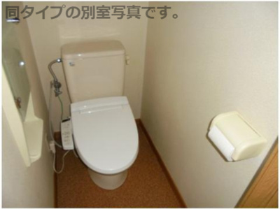 【トイレ】 | コーポハーブ