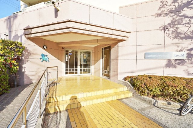 鶴見緑地レックスマンション