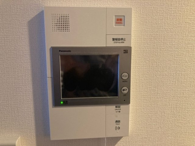 【セキュリティ】 | ハーモニーレジデンス東京南砂パークサイド | モニター付オートロック