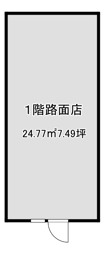 おおきにBIGLOVEビル１階の間取り