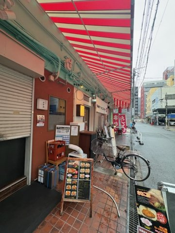 おおきにBIGLOVEビル１階