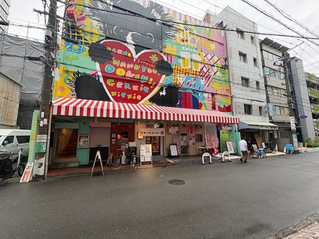 おおきにBIGLOVEビル１階