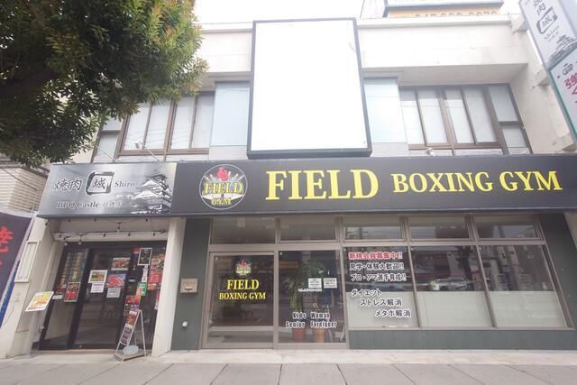 市川市行徳駅前１丁目の店舗事務所