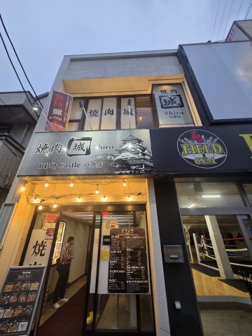 市川市行徳駅前１丁目の店舗事務所