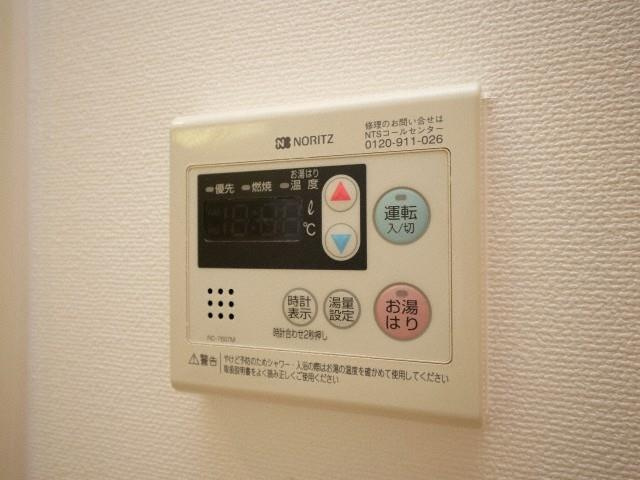 アーバンフラッツ新大阪Iの設備