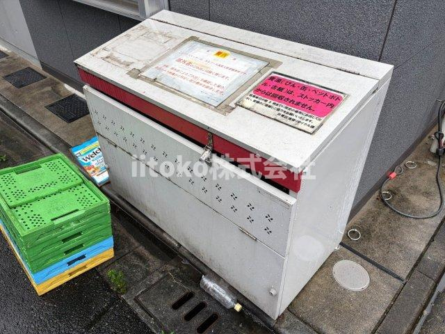 カルフール浅草のその他共用部分