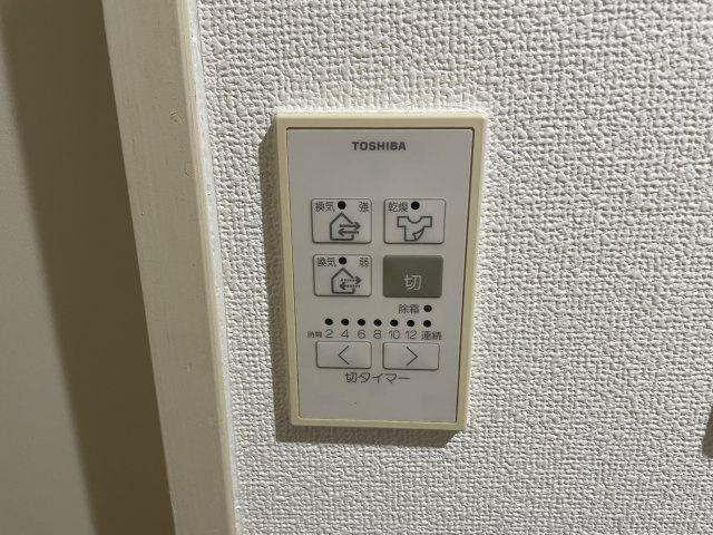 ロイヤルハイツ梅田Ⅱのセキュリティ