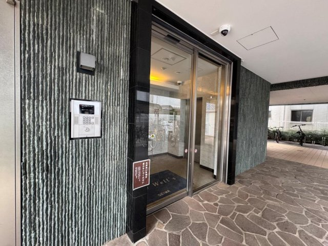 Pine Well’sのセキュリティ