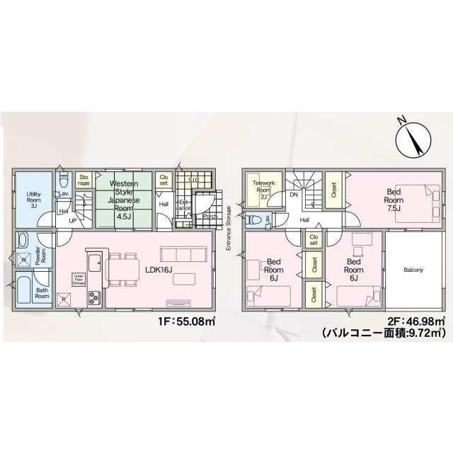 久留米市三潴町西牟田第8の間取り