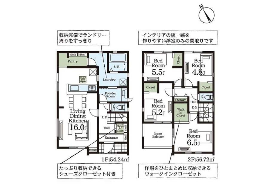 古河市上辺見第11　新築戸建　1号棟の間取り
