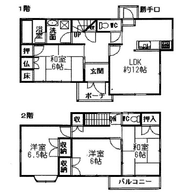 姫路市夢前町菅生澗の中古一戸建