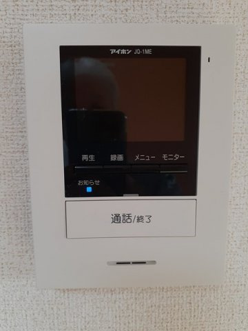 シャンドリエ　参番館のセキュリティ