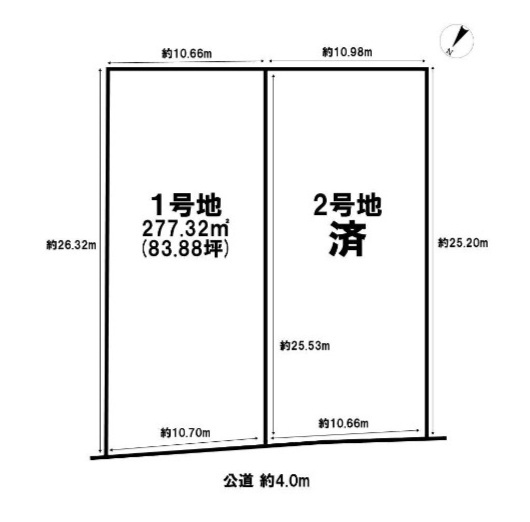姫路市大塩町の売地