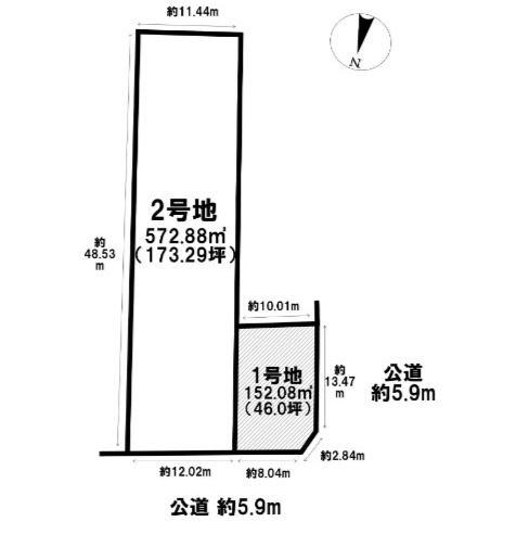 姫路市網干区興浜の売地