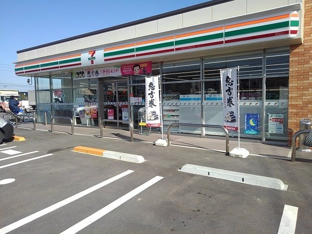 シエロ　カーサ　レイ　弐番館の周辺|セブンイレブン基里小学校前店まで700m