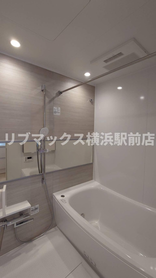 【浴室】ドゥーエ横浜駅前