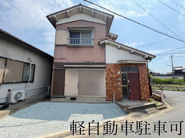 花田町小川　中古一戸建て