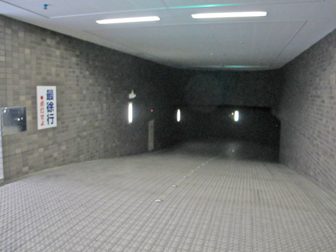 朝日生命名古屋ATビル　倉庫物件