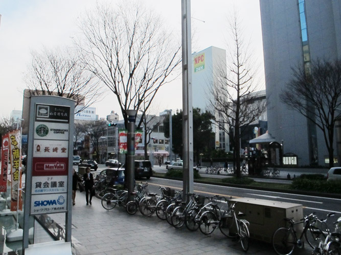 朝日生命名古屋ATビル　倉庫物件