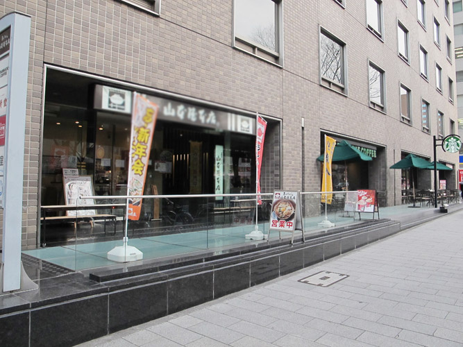 朝日生命名古屋ATビル　倉庫物件