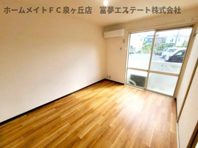 【洋室】 | サンベルテ福田