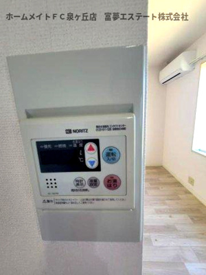 【設備】 | サンベルテ福田