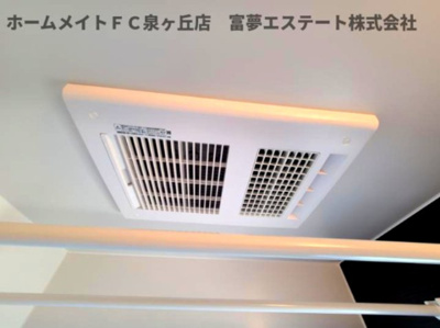 【洗面所】 | サンベルテ福田 | ※同物件・同等間取りの写真