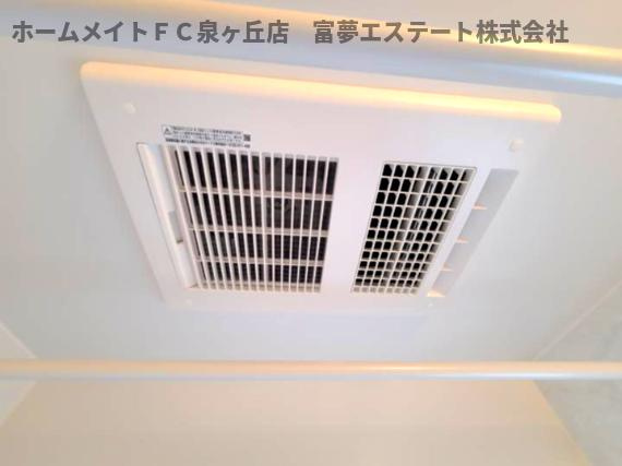 サンベルテ福田の設備|浴室乾燥機
