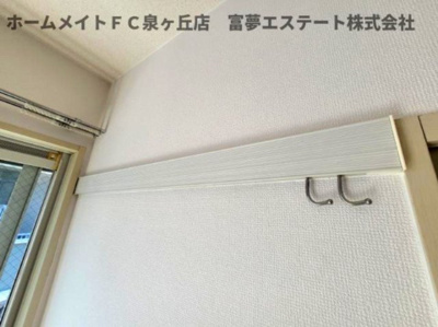 【その他】 | サンベルテ福田 | ハンガーフック　※同物件・同等間取りの写真