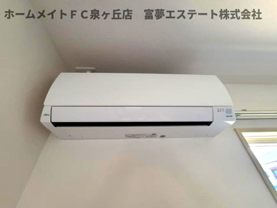 【設備】 | サンベルテ福田