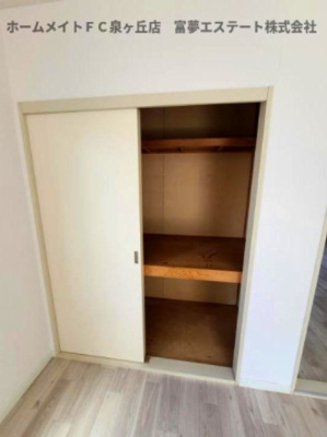 【収納】 | サンベルテ福田 | ※同物件・同等間取りの写真