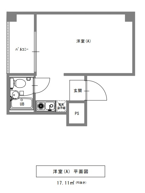タカミビルの間取り