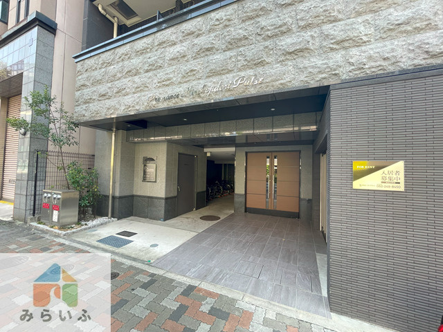 【エントランス】 | プレサンス広小路通パルス