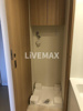 【設備】パークナードフィット南青山Ｖｉｓｔａ 