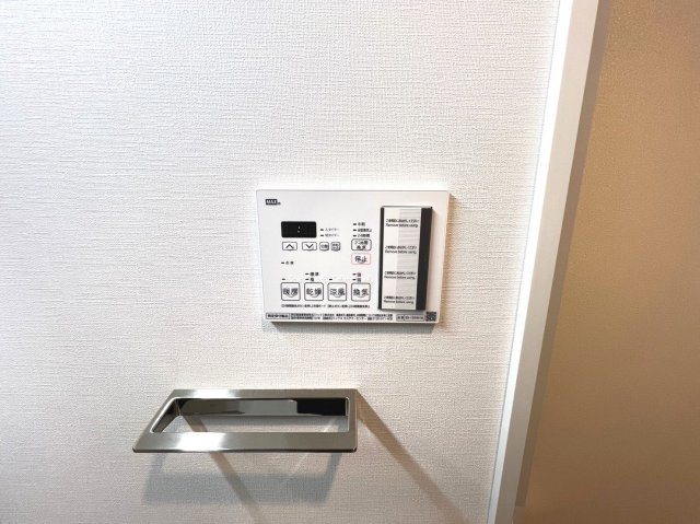 ATKレジデンスなんばの設備