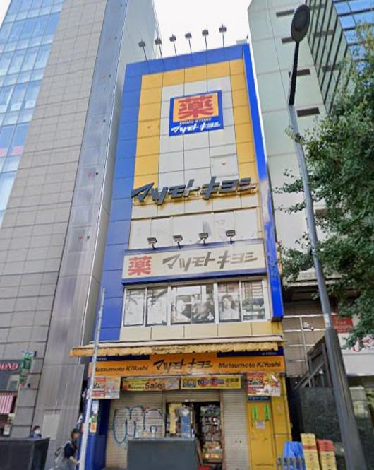 港区六本木４丁目の店舗事務所の周辺