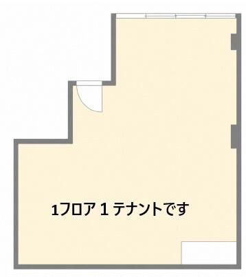 港区六本木４丁目の店舗事務所