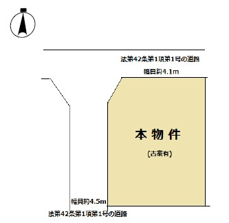 姫路市網干区田井の売地