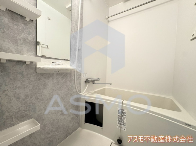 【浴室】 | セレニテ谷町四丁目アリエ