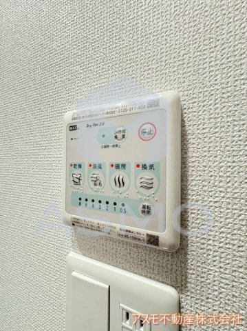 【設備】 | セレニテ谷町四丁目アリエ