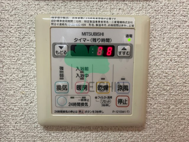 ジェンティーレ天神2