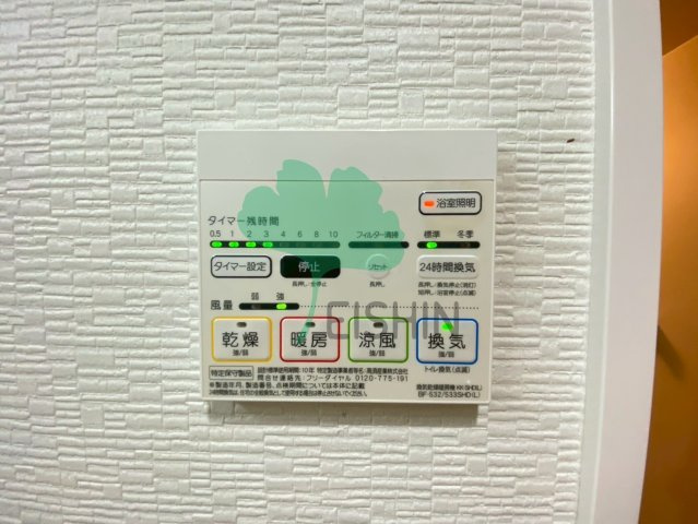 ルオーレ大橋