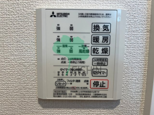 CASA白金