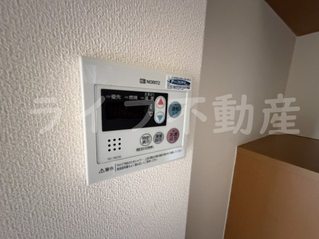 メゾンドソレイユの設備