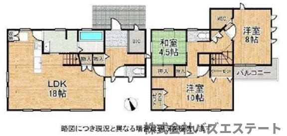 御立東　中古一戸建ての間取り